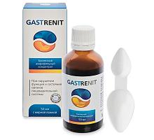 Gastrenit (), , 50