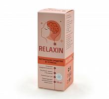 RELAXIN, натуральное средство от стресса, 50мл