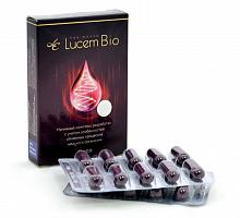 Lucem Bio, 20*500