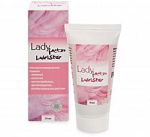 Lady Factor (ЛедиФактор) LubriStar гель-лубрикант, 50мл