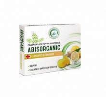  ABISORGANIC