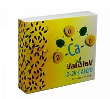 Valulav D-2-CALCIO   D3, K1, K2  