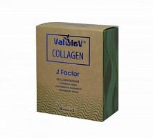 Valulav Collagen J Factor, 20*3гр