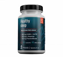 Healthy sleep Здоровый сон, 90*500 мг