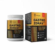 Gastro Zdrav Нормализация микрофлоры кишечника,60 табл.