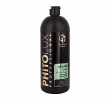 PhitoLux Бальзам-кондиционер для волос Глубокое восстановление с кератином и ланолином, 1000мл