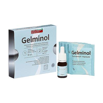Gelminol (), 10  +  5*5