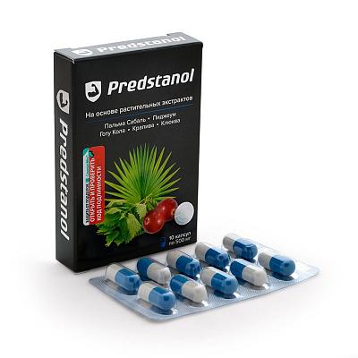 Predstanol (), 10 