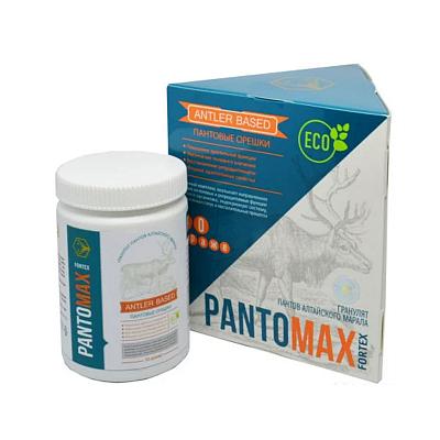 Pantomax Fortex (), 50