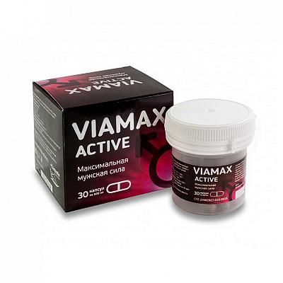 ViaMax Active  , 30*0,5