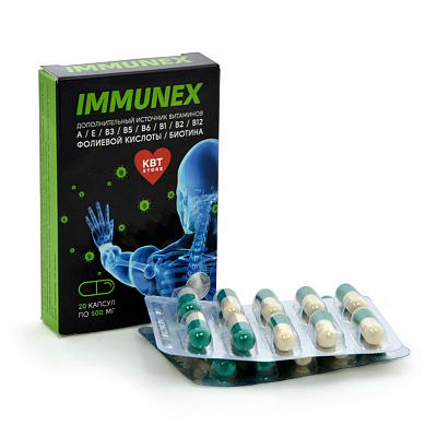 Immunex  , 20*500
