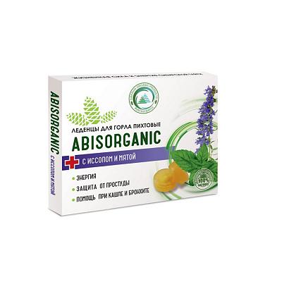  ABISORGANIC       