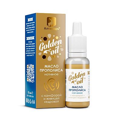 Golden oil    ( ), 15