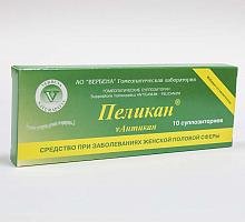 ������� ��� ������������ ������� ������� �����, ��������������� ������������, 10*1,8��