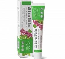 �������� ������ ����� �������-�����, ������������ �������, 75��