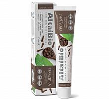 �������� ������ ����� ��������, 75��