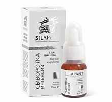 �������� ��������� �������-��������  ��� ���� ������ ����, 30��