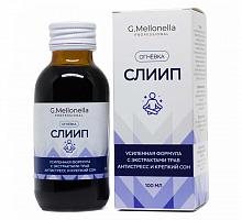 ������� ���� (��������������), 100��