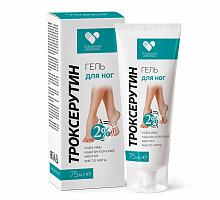 �������� �������, ���� ��� ��� � �������������, 75��