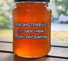 ̸� ��������� ����������� ������������, ������� �������, �. ��������, ���� 2026 ����