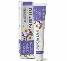 �������-������, ������ ����� ��������, 75��