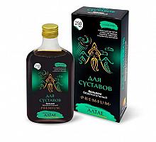 ������� ��� �������� ����-�������, 250��