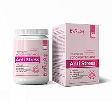 Anti Stress ��������� ��������������, 90*500��