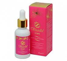 Flavoila cosmo ( )   , 30