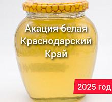 ̸   ,  , 2025 