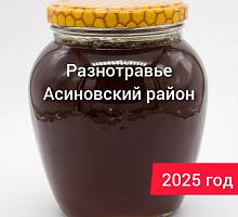 ̸   ,  ,  ,  2025 