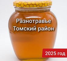 ̸   ,  , .,  2025 