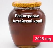 ̸   ,  ,  , 2025 