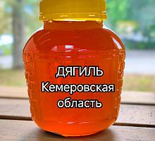 ̸� ��������� ����������� ���������, ����������� �������, ���� 2026 ����