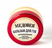    , 7