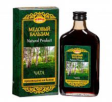 ���� ������� ������� ������� ����, 250��