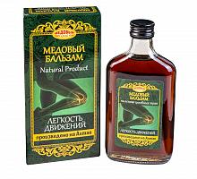 �������� �������� ������� ������� ������� ����, 250��