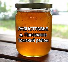 ̸� ��������� ����������� ������������, ������� �������, �.���������, ���� 2026 ����