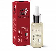 �������� ��������� ������ ��� ���� � AHA, BHA � PHA ���������, 30��