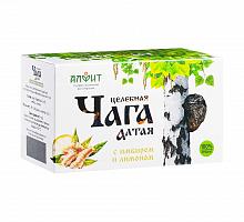 �������� ���� ����� � ������� � �������, �����, 20*2��