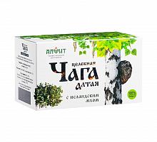 �������� ���� ����� � ���������� ����, �����, 20*2��