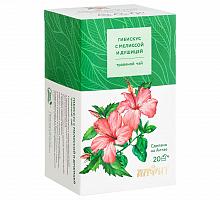 �������� ��� �������� � �������� � �������, �����, 20*2��