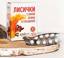 ������� � ����� ����� � ���������, �����, ����. 30*480��