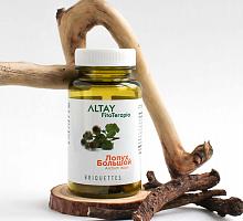 ����� �������, ������������ ����� � �������� �����, 25*2��