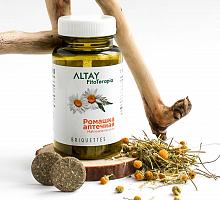 ������� ��������, ������������ ����� � �������� �����, 25*2��