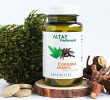 ������� ������, ������������ ����� � �������� �����, 25*2��