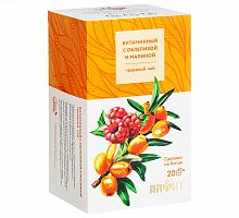 �������� ��� ���������� � ��������� � �������, �����, 20*2��