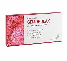 Gemorolax ��� ������ ���������, ���� ������� 10��