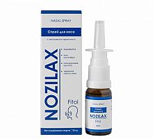 NOZILAX FITOL (�������������) ����� ��� ����, 10��