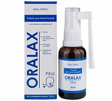 ORALAX FITOL (������������) ����� ��� ������� ���, 30��