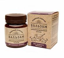 ������� ������� ��� �������� ��������, ����� � �������, 140��